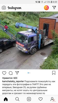 Screenshot_20180815-080911_Instagram.jpg