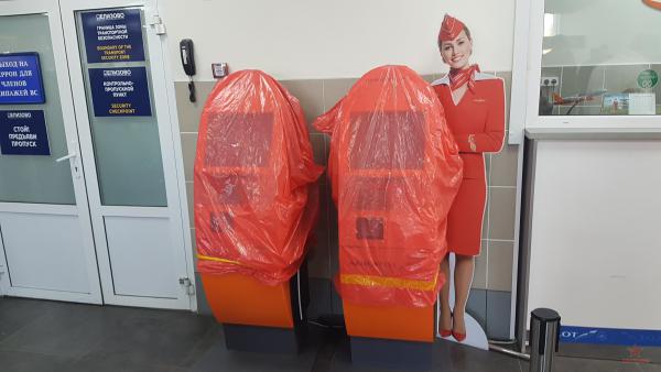 20180930_102249.jpg