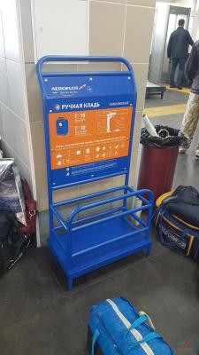 20180930_102309.jpg