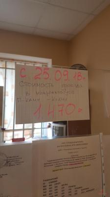 20181004_155323.jpg