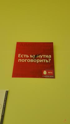 20181010_130910.jpg