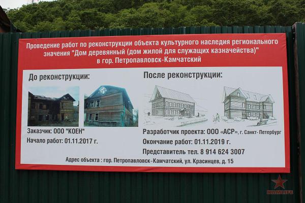 krasincev03.jpg