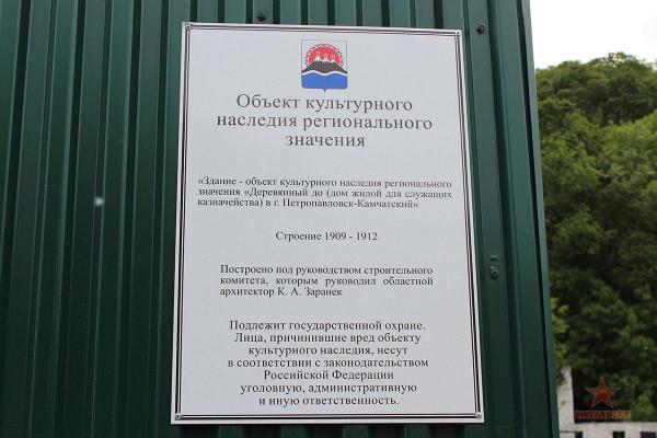 krasincev04.jpg
