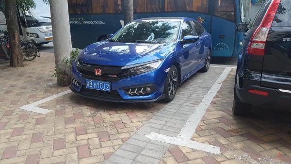 20181118_174238.jpg