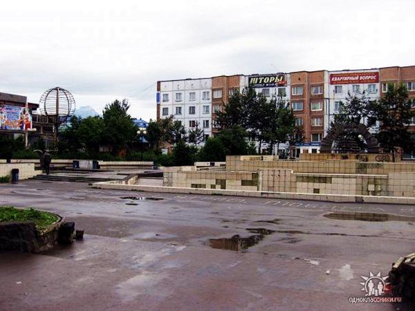 Фонтан перед сносом..jpg