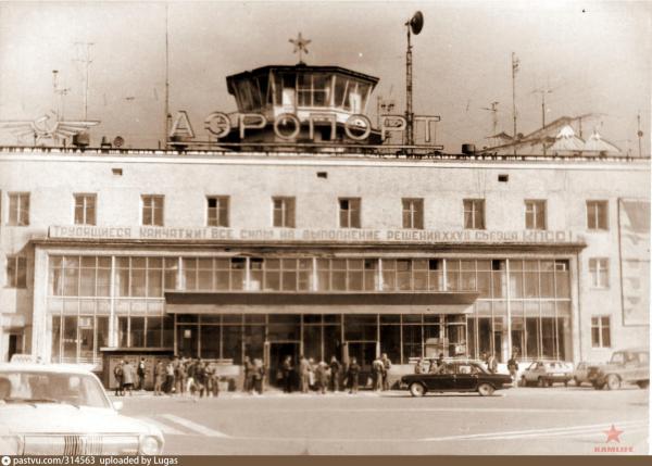 а-п Елизово, 1989.jpg