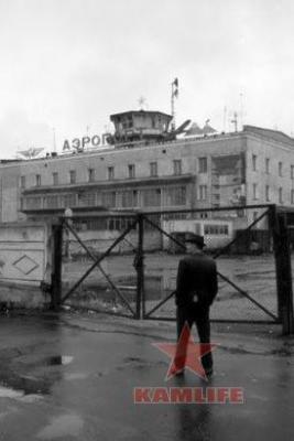 Аэропорт 1994.jpg
