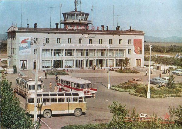Аэропорт. 70-е.jpg