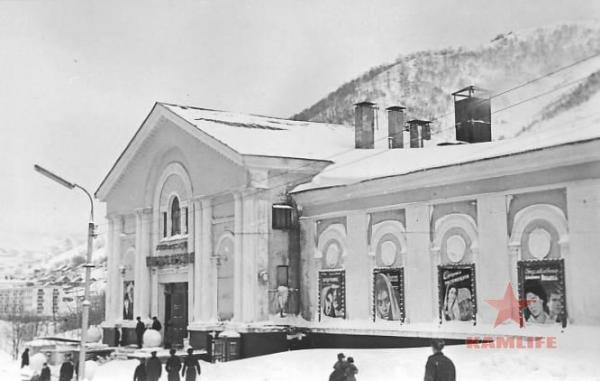 к-т Камчатка, 1957.jpg