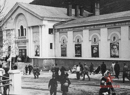 к-т Камчатка.jpg
