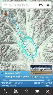 Screenshot_20181228-105805_Flightradar24.jpg