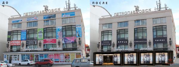 tsum-before-after.jpg