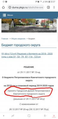 20190113_222927.jpg