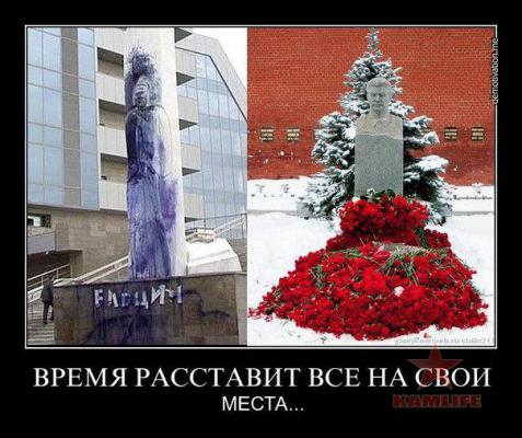 Е-С.jpg