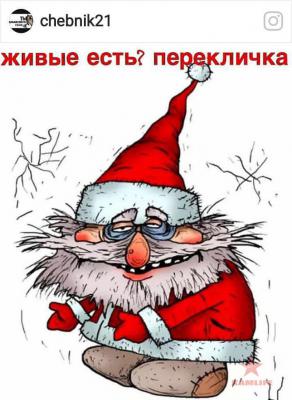 IMG-20190101-WA0057.jpg