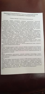 20190216_120424.jpg