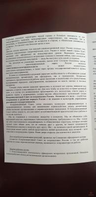 20190216_120433.jpg