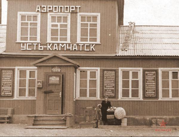 б!к.jpg