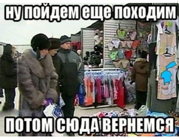 SmartSelect_20190216-061449_Facebook.jpg