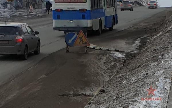 20190328_083556.jpg