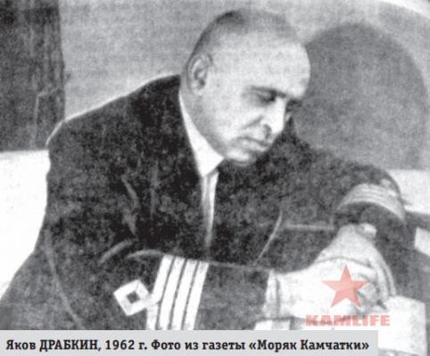 Драбкмн.jpg