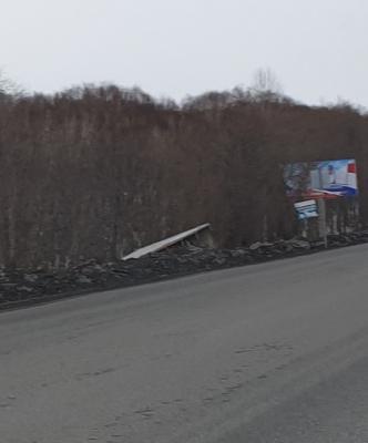 20190406_085546.jpg