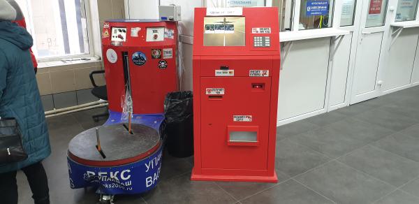 20190406_102133.jpg