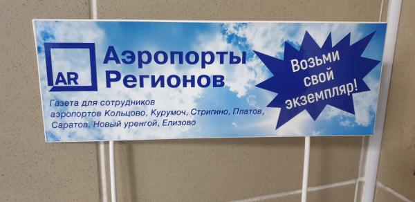 20190406_102325.jpg