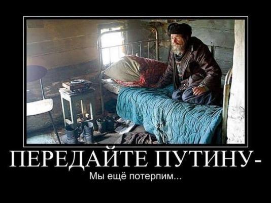 89878636-2413963.jpg