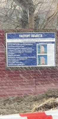 20190425_132629.jpg