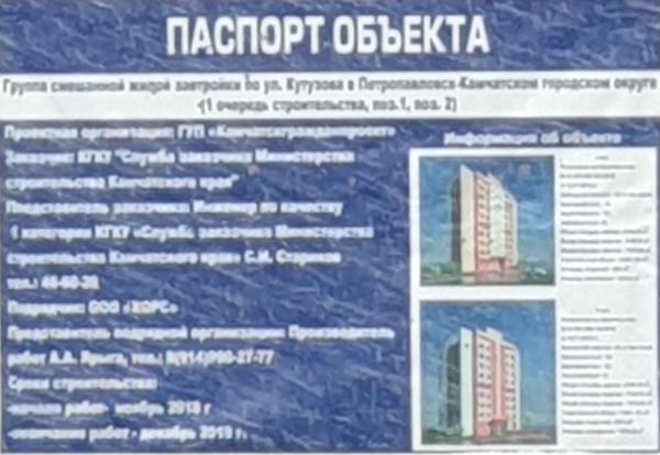 20190425_132632.jpg