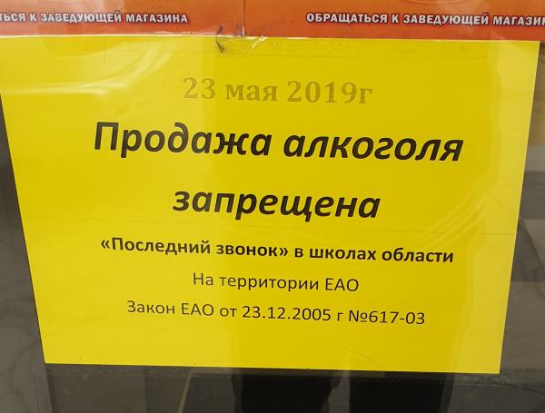 20190506_182813.jpg