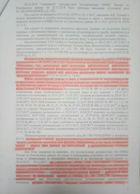 mOlZkdg9sCM.jpg