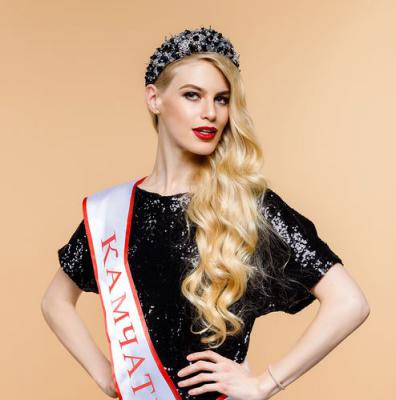 valeriya_kamchatka.jpg