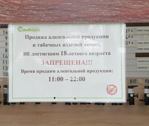 20190502_123955.jpg