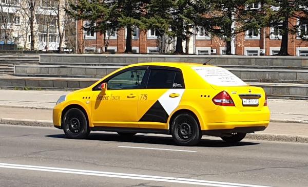 20190511_134641.jpg