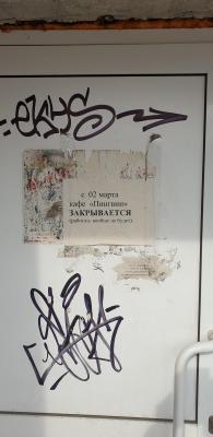 20190519_180646.jpg