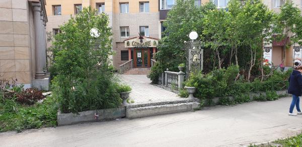 20190805_165713.jpg