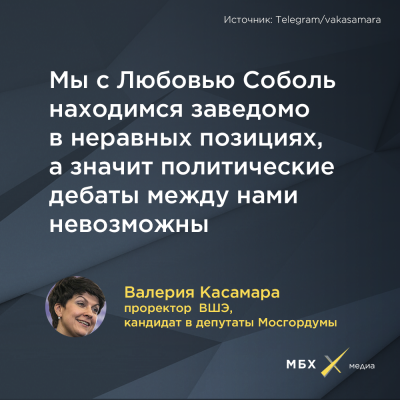 Без названия.png
