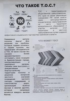 98e00979369533849790a4418eb24872.jpg
