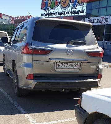 20190528_142755.jpg
