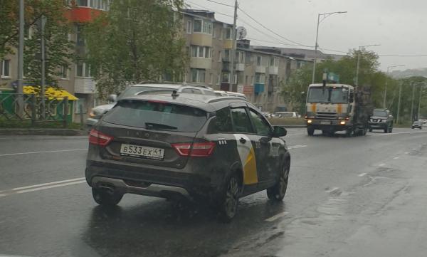 20190617_162716.jpg
