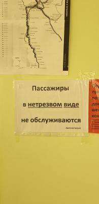 20190531_115630.jpg