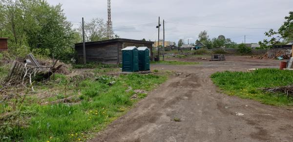 20190602_112301.jpg