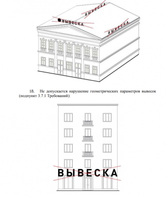 Снимок экрана от 2020-02-07 18-56-31.png