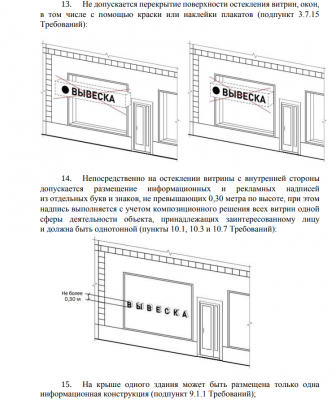 Снимок экрана от 2020-02-07 18-56-45.png