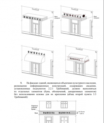 Снимок экрана от 2020-02-07 18-57-14.png