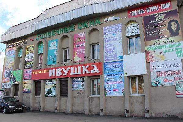 ads2018-02.jpg
