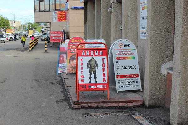 ads2018-06.jpg