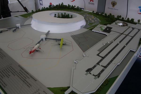 aeroport_novyj_proekt_vot1.jpg
